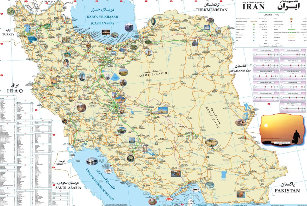 Mapa turístico de Irán